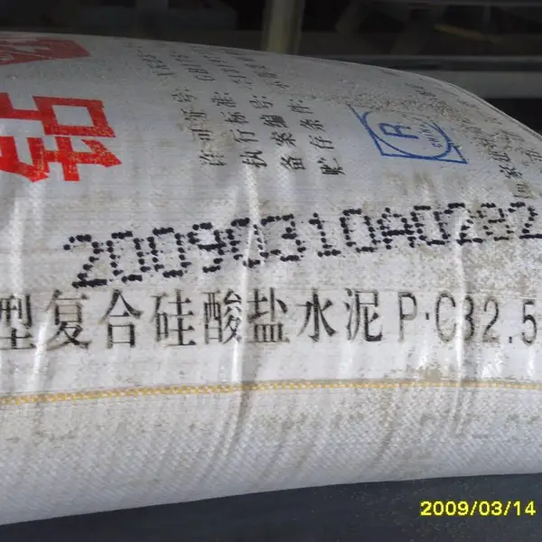 供应水泥包装袋喷码机流水线包装大字符喷码机