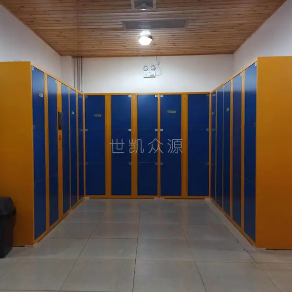 ���Ӵ���񳧼�����ʶ�����ܴ�����̳�΢��ɨ�븶�ѼĴ��ɶ���