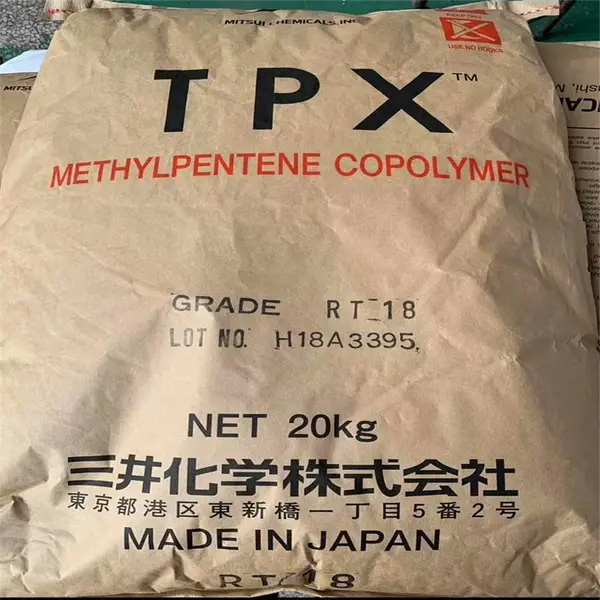 ��Ӧ PMP DX845 ������ѧ �ۼ׻���ϩ ��Ե�� ������ �ܽ�ԭ��
