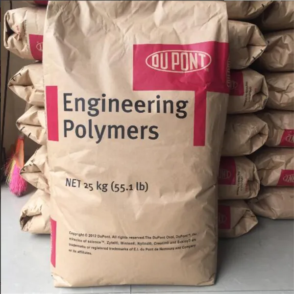PA66 美国杜邦 70G33L 汽车部件 玻纤增强33% 阻燃 PA66尼龙原料