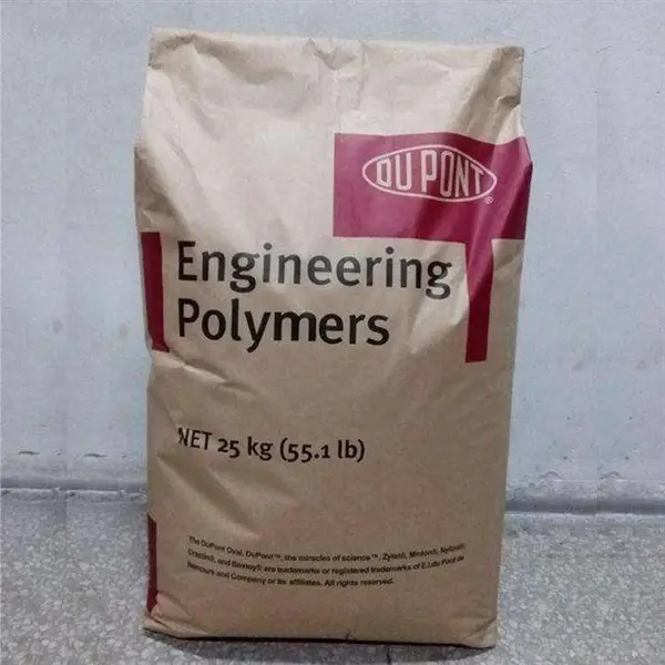美国杜邦Zytel PA66 70G33L BK031 玻纤增强GF33% 抗蠕变 汽车部件