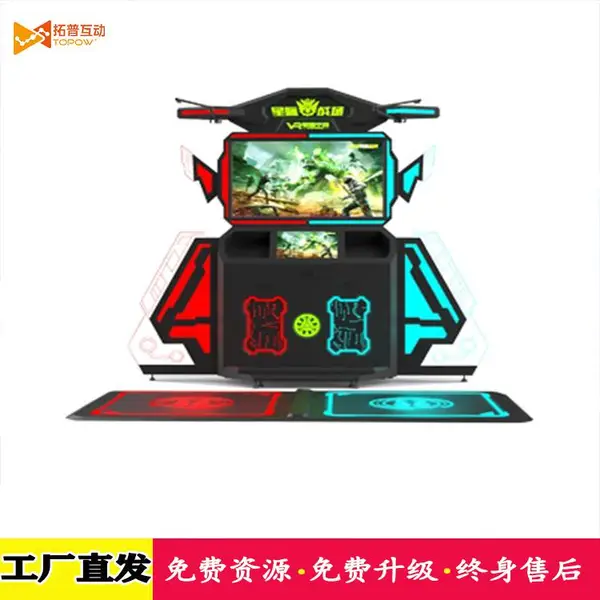 VR游戏体验设备星际战场 星际空间VR设备供应商 VR电玩设备