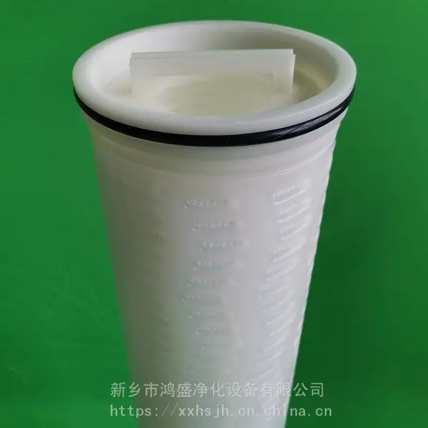 大流量保安过滤器滤芯精度5μm长度40″Φ152mm/Φ89mm/Φ30mm|聚丙烯PP