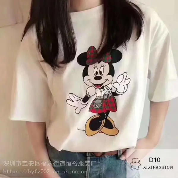 地摊批发衣服2至8元那里有2元的长袖T恤 广东广州小商品1元2元3元的女秋衣