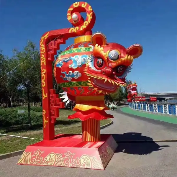 大型彩灯 华亦彩 景区主题公园网红打卡点设计