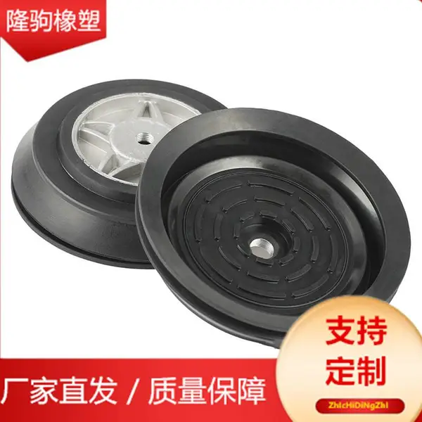 隆驹 真空硅胶吸盘 包螺丝杆橡胶皮碗 规格齐全 可定制
