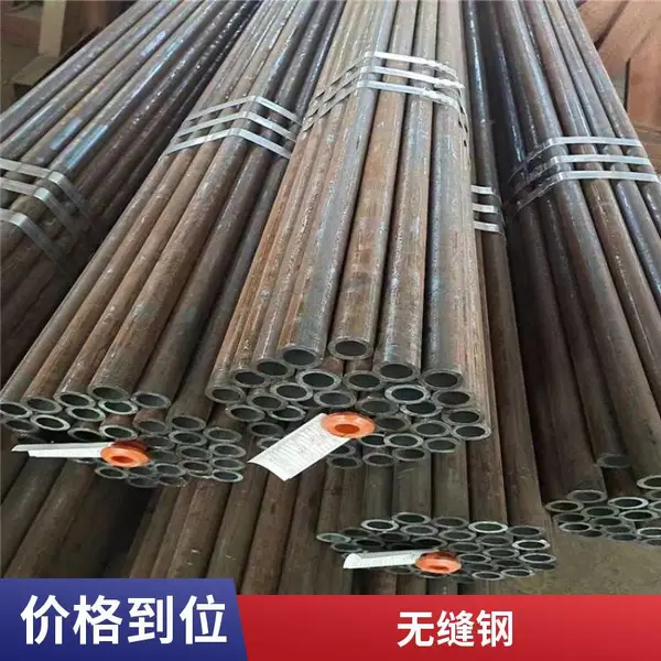 12cr1movg�Ͻ�ֹ� 114*4�Ͻ��޷�ֹ� ��ѹ��¯�� �؆��ܵ�ϸ������