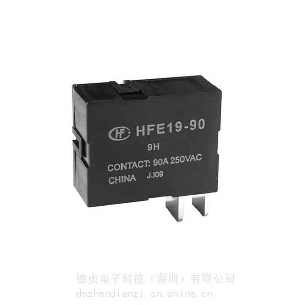 宏发,HFE19-9012HT22,90A,PCB安装继电器【德贞电子科技】