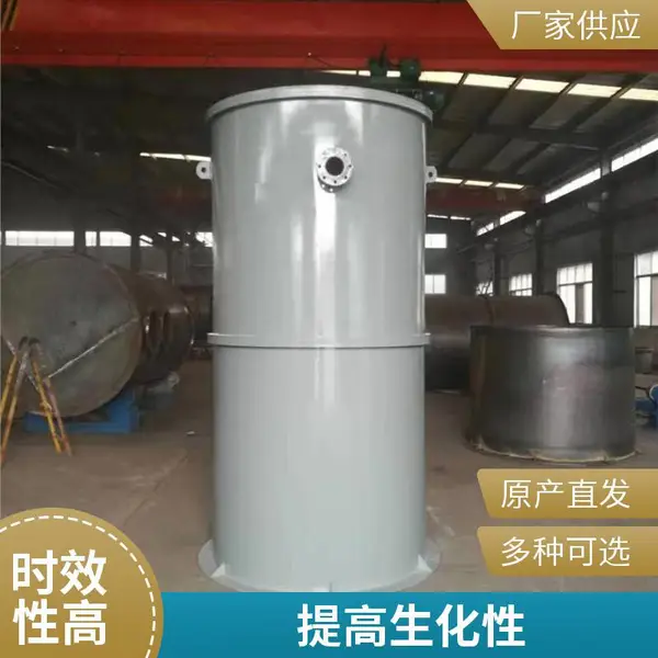 碳钢,定制微电解塔,微电解反应器,微电解氧化塔哪里有絮凝,脱色,网址,公司