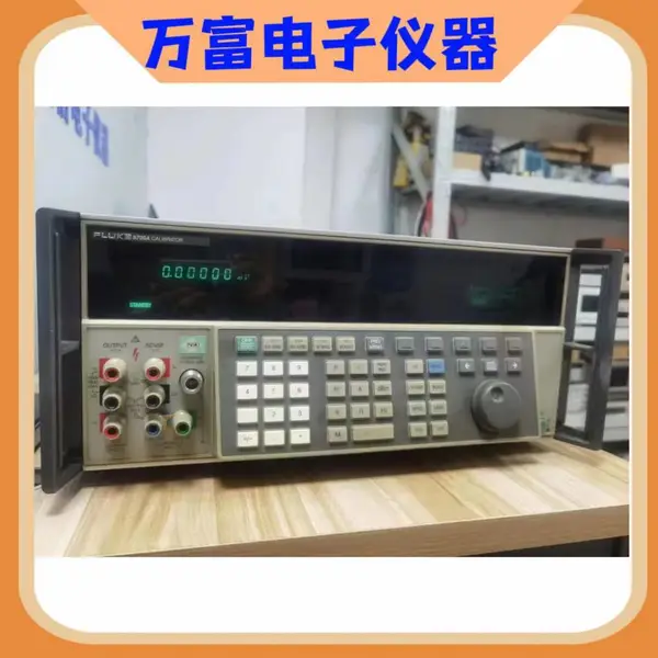 ��Ӧ���۸�»��Fluke 5700Ąʽ�๦��У׼��
