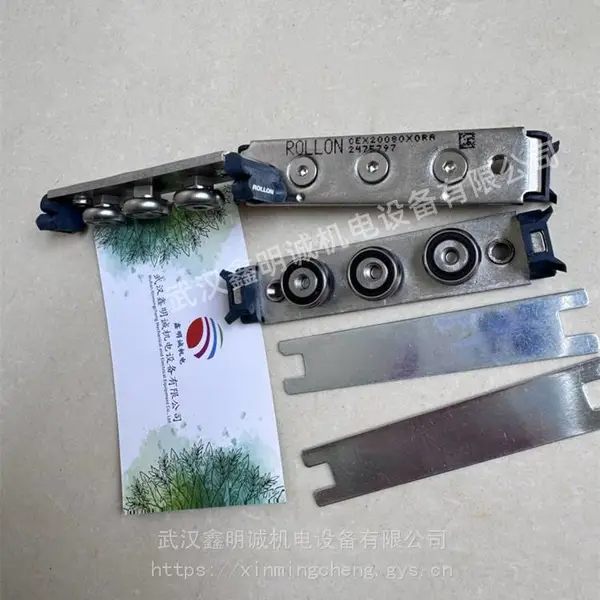 意大利ROLLON重型滑轨工业承重导轨伸缩导轨滑块DSS43-1650 TLV18-720
