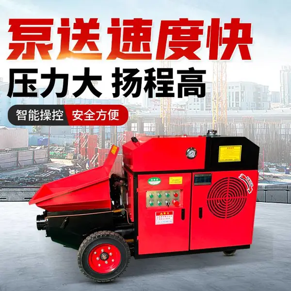 细石砂浆混凝土浇筑泵 二次结构造柱机 水泥柱子灌浆机喷砂机