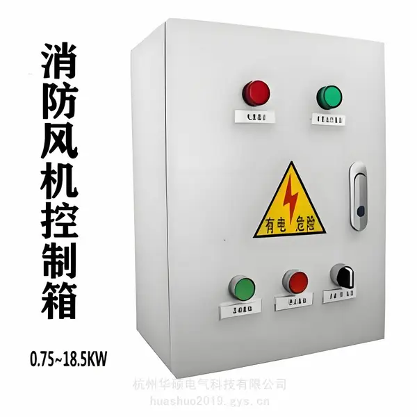 ��Ӧ3KW���������/�������̷��������/�����������������