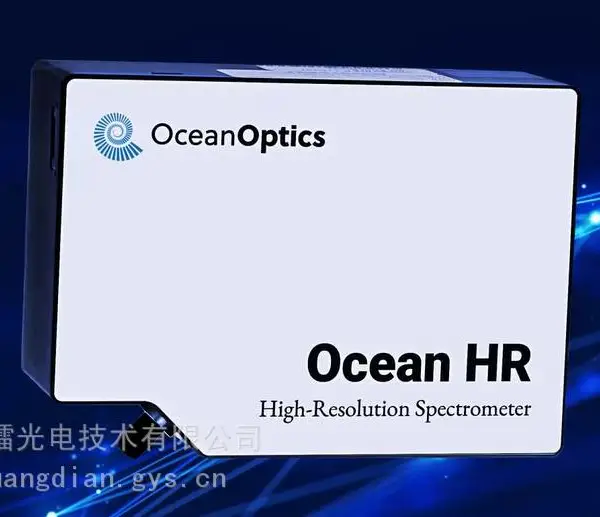 Ocean Optics 海洋光学 HR系列高分辨率光谱仪 HR2,HR4,HR6