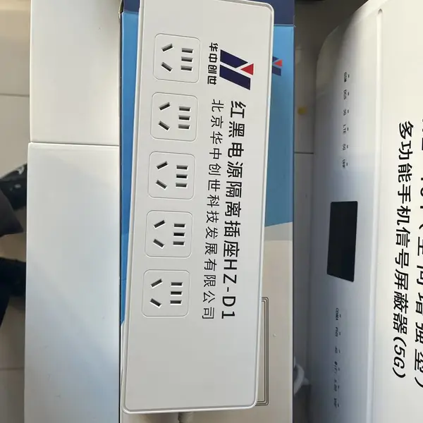 ���д���HZ-D1��ڵ�Դ�˲��������