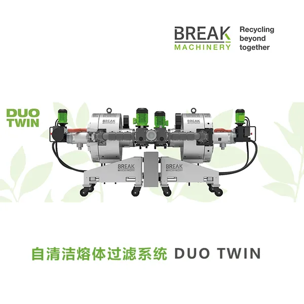 �����Break������������ϵͳDUO TWIN