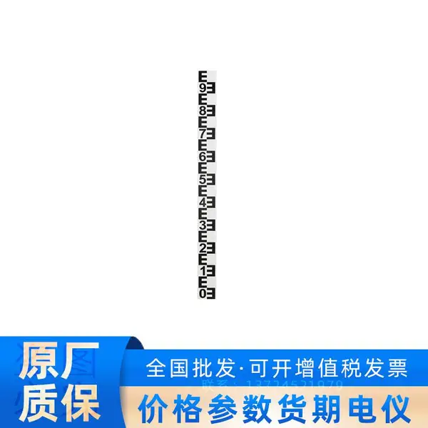 TL-SC8ˮλ����ˮλ���������TL-AIPC7530E-DC��ר�����