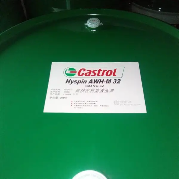 ��ʵ��Hyspin AWH-M32��ճ�ȿ�ĥҺѹ�� ��ҵ���� ��Ӧ