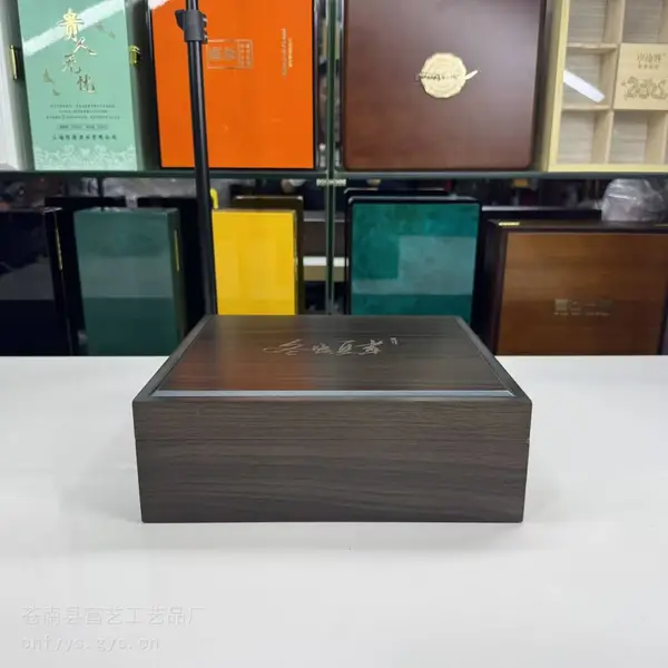 木盒加工厂 人参木盒包装 锁具木盒包装 仙草木盒包装烤漆木盒生产
