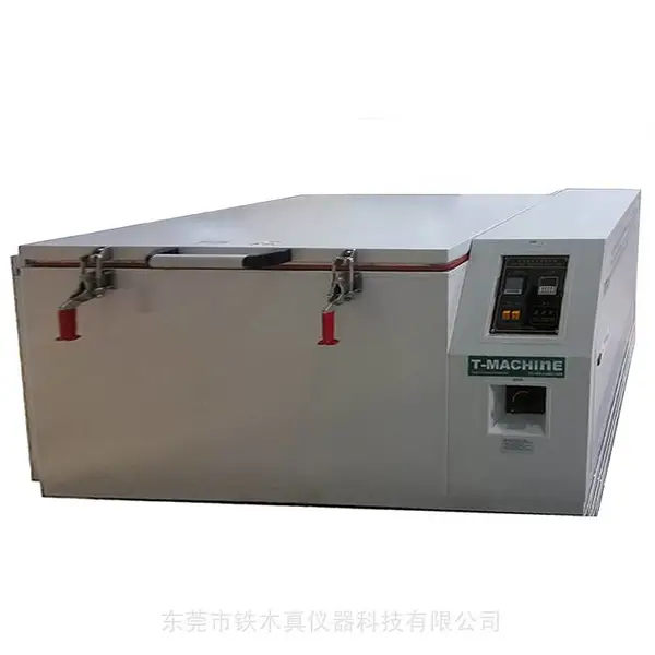 ��ľ������ ���Ⱥ���ˮ�� ���ں���ѭ���� TMJ-9715