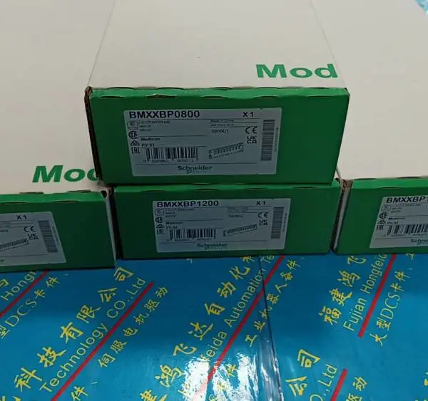 控制卡件MDF60A-0550-***3-4-00 订货号 8264791技术支持