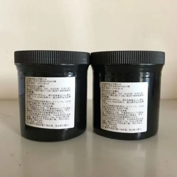 氧化锆浆料 氧化铝浆料 陶瓷3D打印耗材 陶瓷3D打印机材料 陶瓷浆料 氧化物浆料