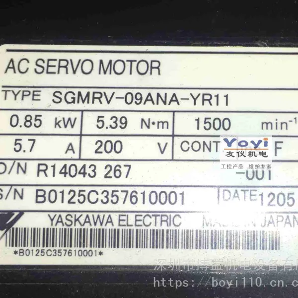 供应安川伺服马达维修SGMGH-40PCB-KM31