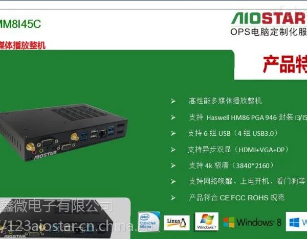 ����΢�����ܶ�ý�岥������ 4k�����岥��