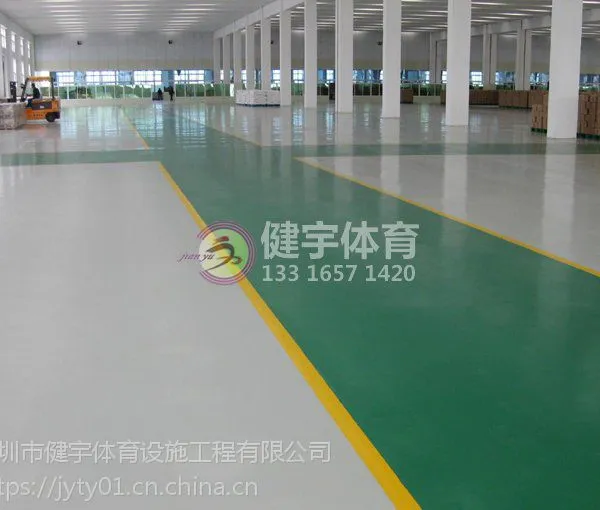 深圳惠州车间地面施工_工厂地坪漆工程_环氧地坪施工_深圳健宇体育