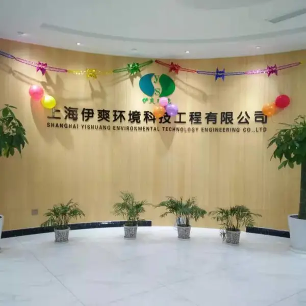 ӡˢѹ���ư��ˮ����