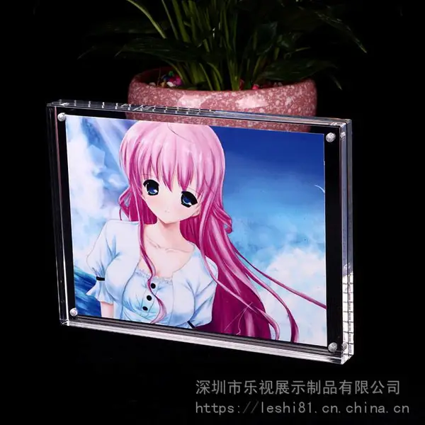 直銷亞加力相框架,亞加力證書相框,透明水晶桌牌