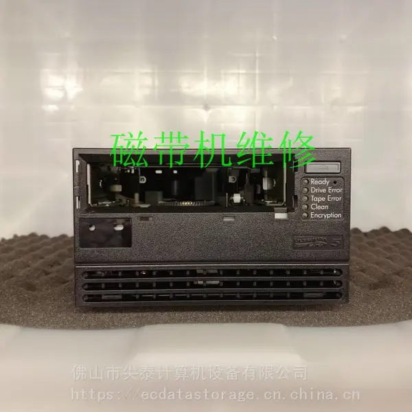 OEM SUN 003-5284-01 LTO5 FC FH DRV NO TRAY SL8500