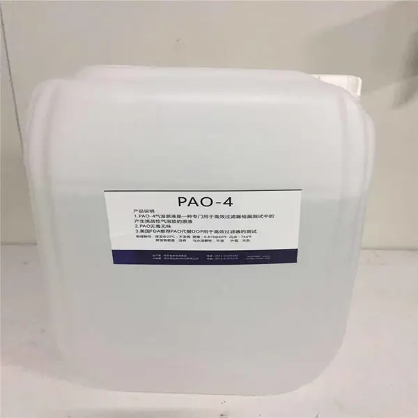 生物安全柜 PAO-4气溶胶原液 ATI油雾试剂 5加仑癸烯四聚体混合