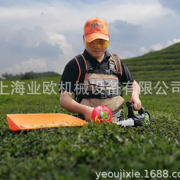 传峰40V充电式修枝机TPHS4029 单刃绿篱机 采茶机 电动茶树修剪机