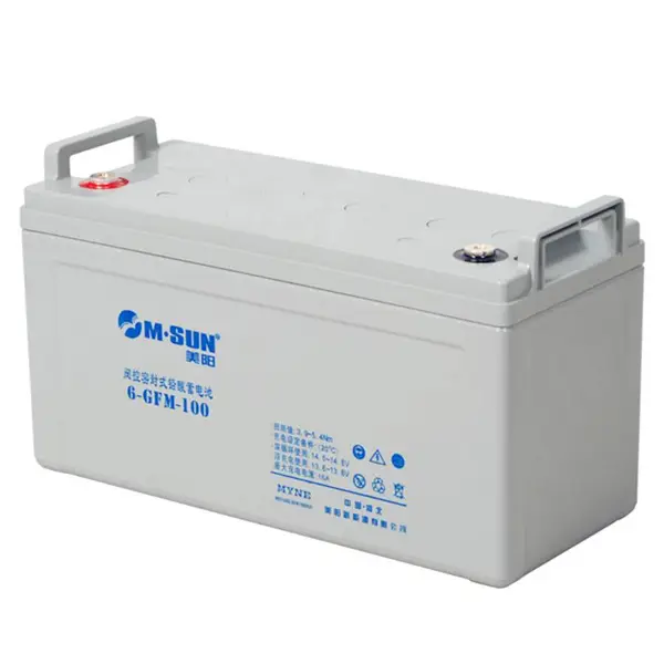 美阳蓄电池6-GFM-7 12V7AH M.SUN阀控密封式铅酸蓄电池 直流屏 UPS电源