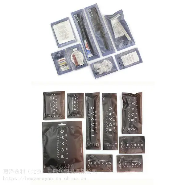 北京酒店客耗品_客房一次性浴帽_LEOXAO一次性用品供应商