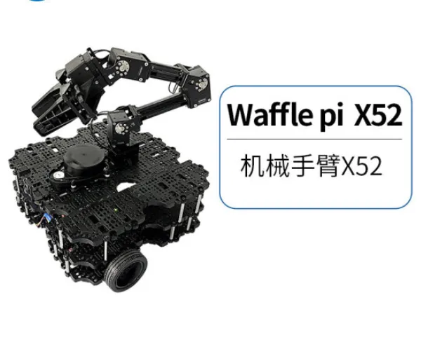 ROS智能车机械臂激光雷达深度视觉开发板定制 WafflePi+X52机械臂视觉-NANO S1