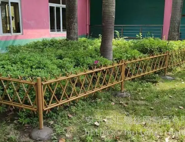 竹节管篱笆栏杆 竹节管篱笆护栏 仿竹竹节篱笆厂家 汇腾厂家直销
