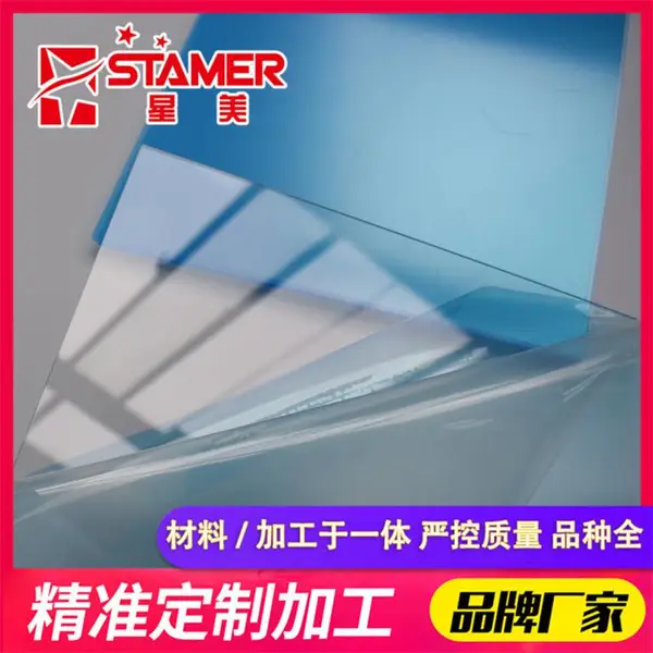 ��������ֱ��PC���ϲ�������pc�������ѧ��ȼ�� ͸������۾����ͳ���и���ȼ��