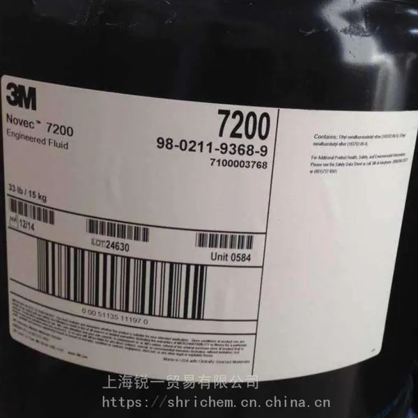 3M 7200���ӷ���Һ����ȡ��CFC-113���������顢���̻�̼