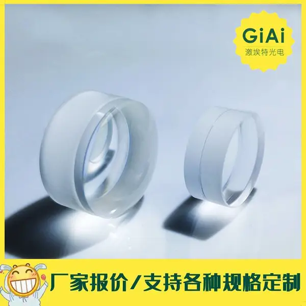 GIAI��Ӧ��͸�������ʹ�ҵ��͸�� ���ڹ�ҵ��ͷ����ҵ�����豸