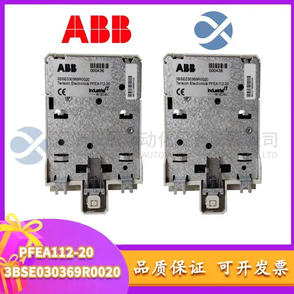 ABB 07YS03 控制主板