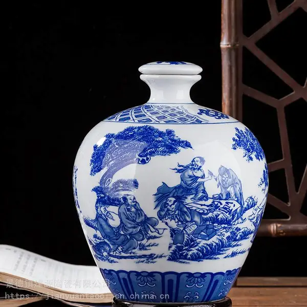 青花瓷陶瓷小酒坛子 5斤装2.5L密封酒罐 陶瓷酒瓶带礼盒包装