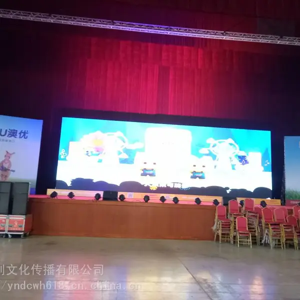 昆明官渡年会会议布置公司,毕业典礼舞台搭建,摄影摄像服务价格
