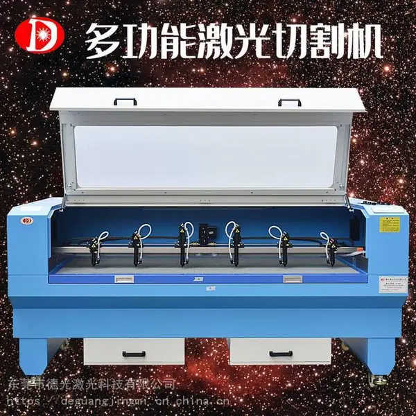 自动送料激光切割机激光切裁切机脚垫激光数控设备电脑裁毛机布料