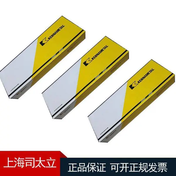 司太立 D862 钴基 堆焊 铸棒 D832 电焊条3.2 4.0mm