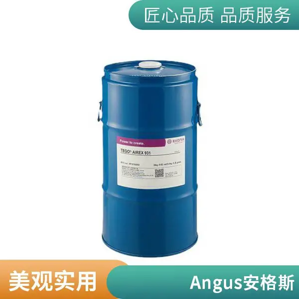 Angus����˹ �๦������AMP-95 �ͷ������͸߼��ԵĹ�ҵ��