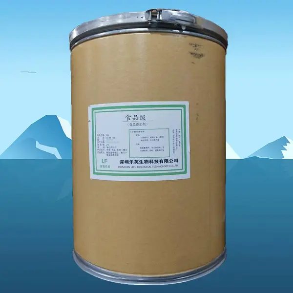 白藜芦醇提取物98%食品原料 白藜芦醇 喷雾干燥工艺 葡萄皮提取物