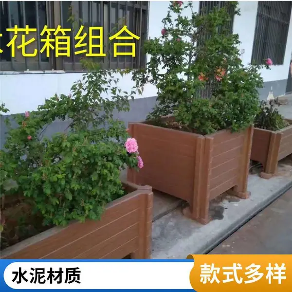水泥仿木组合花箱 户外装饰用方形混凝土花盆 酒桶式仿木纹种植盆