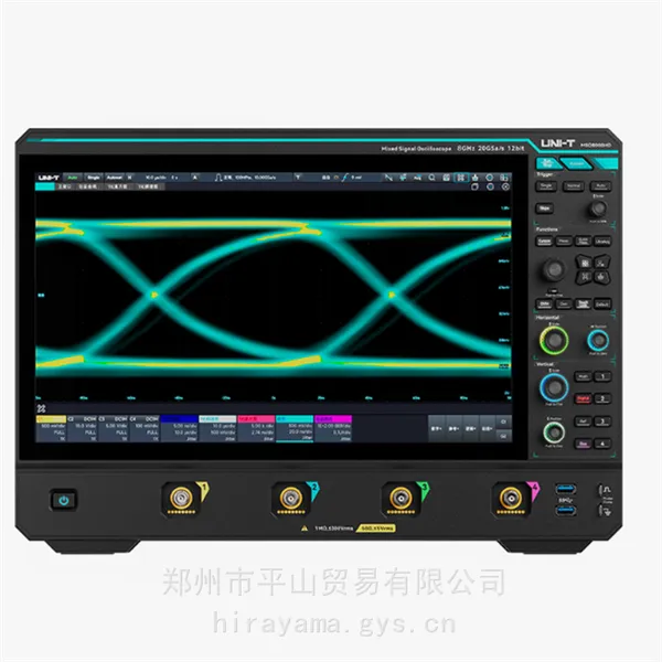 UNI-T优利德高分辨率示波器MSO8504HD 平山贸易